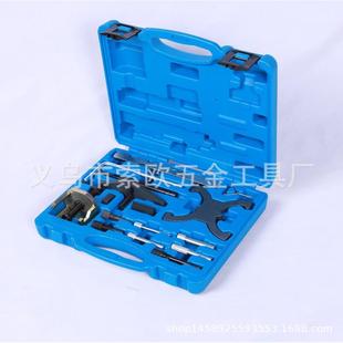 福特动全车系1.4 1.8发正时722专用维修工具组汽油柴油两用 1.机6