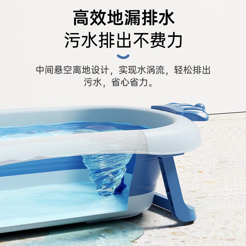 儿婴儿洗澡盆儿童可折叠浴桶宝宝浴盆秋冬坐躺家用婴幼儿包邮