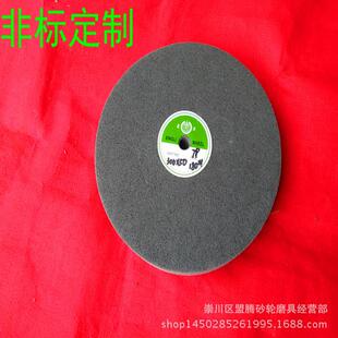 加维厚纤不抛光轮12*2*不7p拉丝轮织布抛光轮尼龙抛光轮锈BTZ钢抛