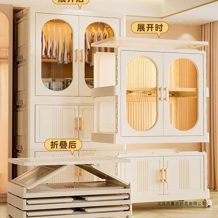 免安装宝衣柜家用940衣柜服子储物儿童衣橱小学生衣被物折叠收纳,收纳整理,衣物收纳柜/简易衣橱,淘宝优惠券,粉丝福利购,淘宝优惠卷