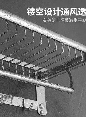 卫生间毛巾架3置88004不锈0钢物架浴室淋浴浴间洗手间免打孔巾架
