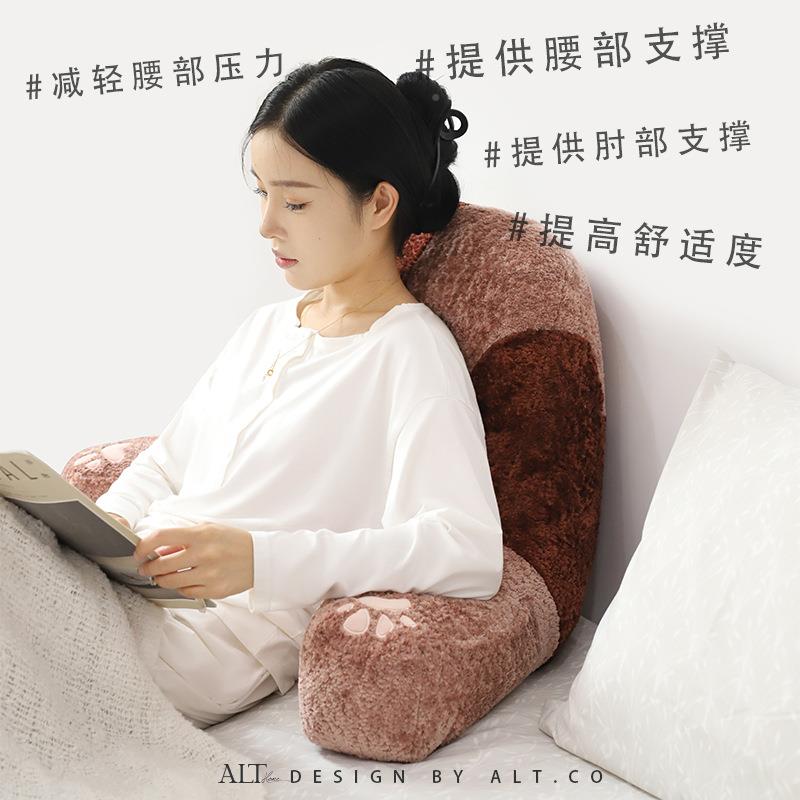 头软包大靠腰孕妇RH-YK-09沙发喂奶腰靠背靠枕床护上看背书腰部支