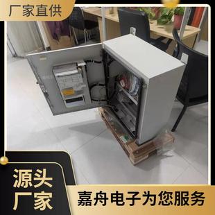 中ZXDU18H002壁室外兴挂式 电源柜48V200A外户通信交转直防雨506机