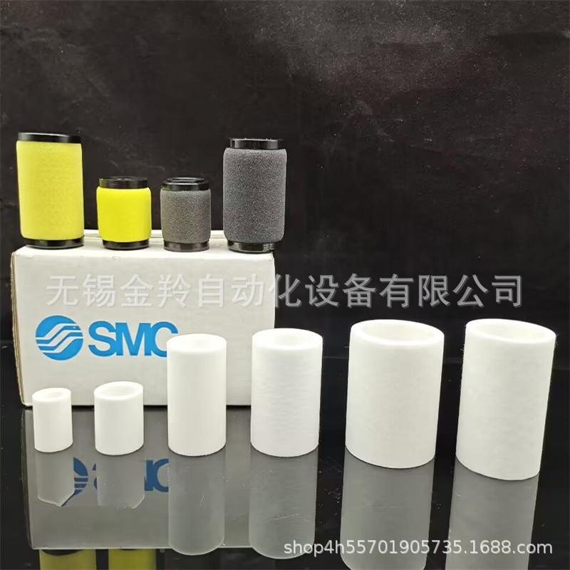 SMC过AEF滤器滤芯AF20PD-060ASAFD30P0-06ASAFD40P-60AS现货销售
