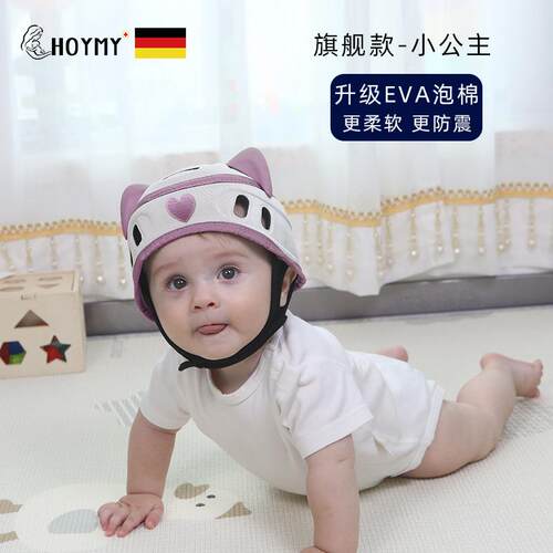 摔MYB防帽