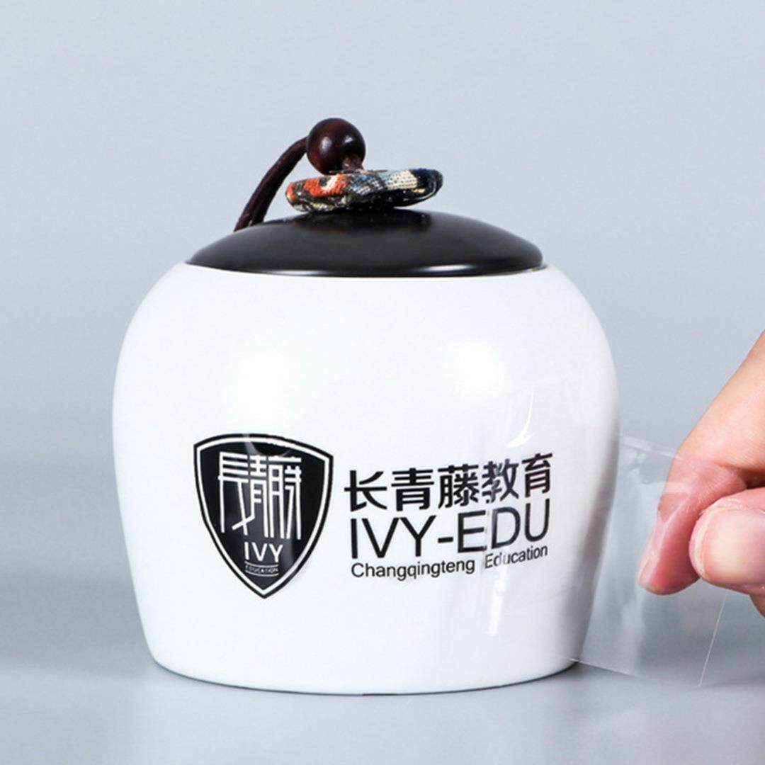 U水晶转印感压贴冷DTF金属母贴纸printer9060制作设备水晶标V打字
