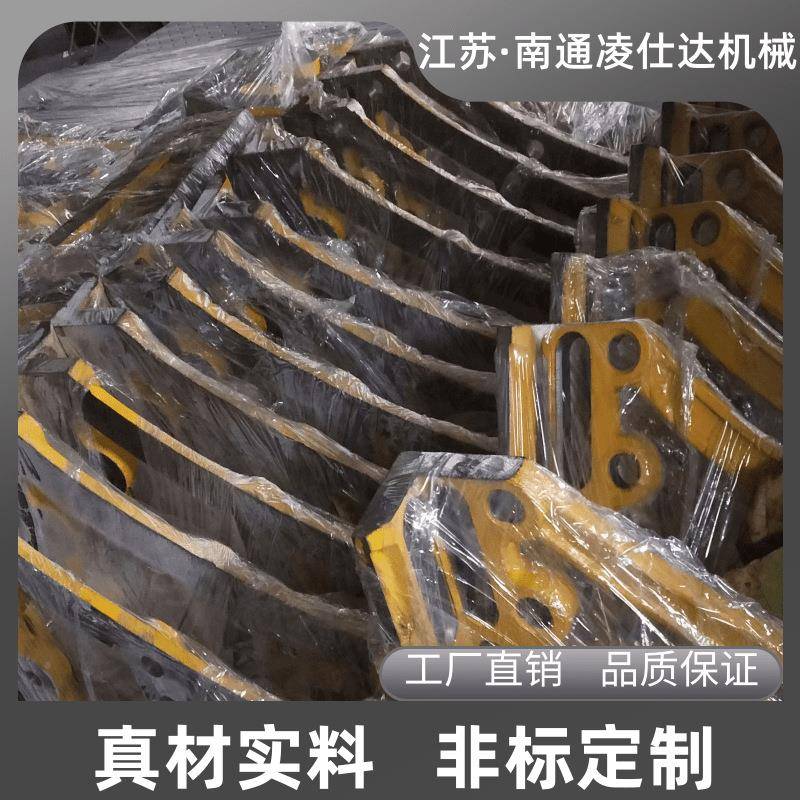 销柔性焊接平工台装夹具支撑角铁支定撑件D28D16工厂直位RUX角尺