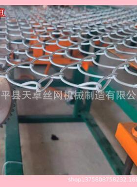 煤通道支护铁丝网设备卓按矿做天智能化控制需勾CJY花网机