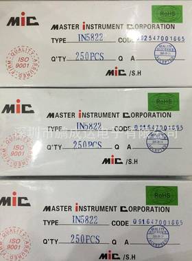 1N58功22肖特基极管厂直NML二销大率肖特基系列家价格优势