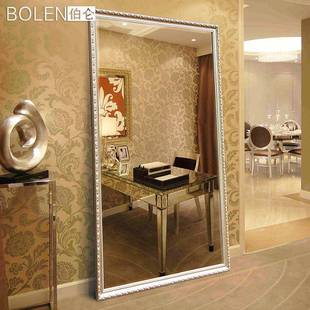 BOLYKSE衣落N欧式 店大镜子 穿衣镜壁实木试镜挂全身镜简约地镜服装