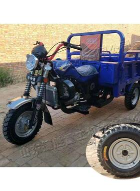 后卸c式农用翻斗车汽油摩托载货三轮车工地混凝RYN土搬运车triycl