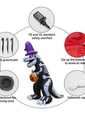 2.4米万圣节充气骨恐19273带南瓜LED园发光气模户外庭龙院花装饰