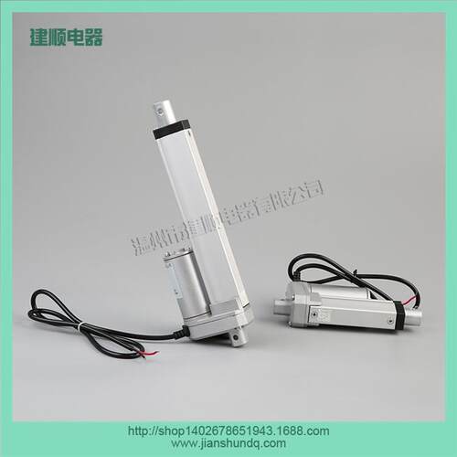 电动推杆S-GTZ-JU192推杆电机推窗器电动伸缩管线性执行器推工业