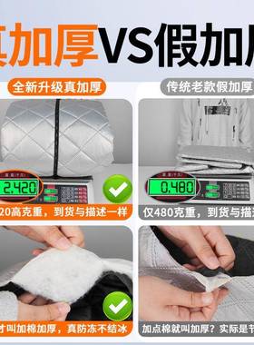 车遮雪汽挡冬天盖车多布功能前档防雪罩前挡风玻璃绑防冻罩VXM带