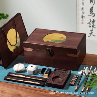 文房器专业入端门毛笔砚台墨条砚雅笔搁文笔墨纸砚专业级书756法