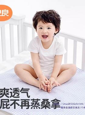 隔尿垫苎麻儿大号婴透气水防夏季新WXV生儿童宝宝洗可纯棉护理垫