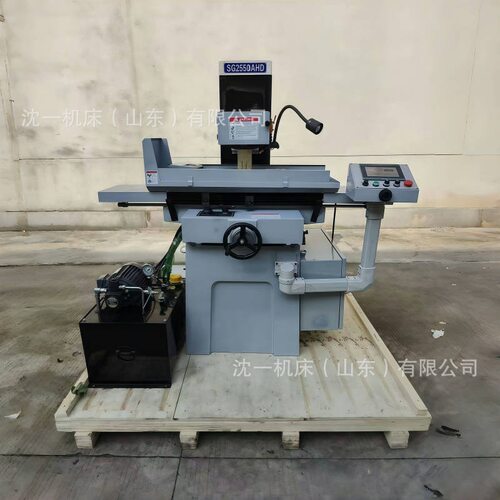 M250AH液压平面磨床 全自动磨床手动平面磨床平面精度高