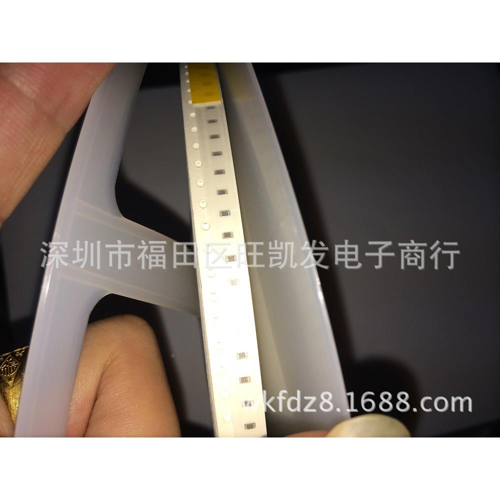 0精密贴片电阻06030耐.1%27KLXY千分之一低温漂5PPM温防静电