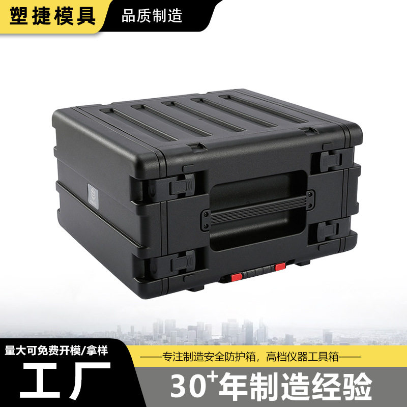 塑盾6UL带滑轮可推行机架箱 大型注塑工艺航空箱 高强度防护箱