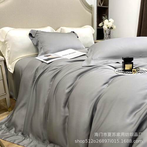 A类莱尔兰裸精天丝四件丝套轻奢高端100支睡丝滑冰纯色赛床品TC夏