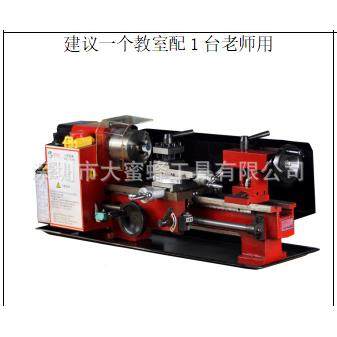 小DIY车型床