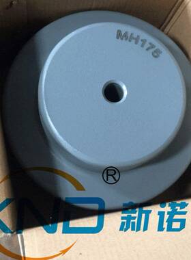 2MH-208960芯型/联轴器水泵用橡胶铸铁水联轴器MH00型泵弹性联轴