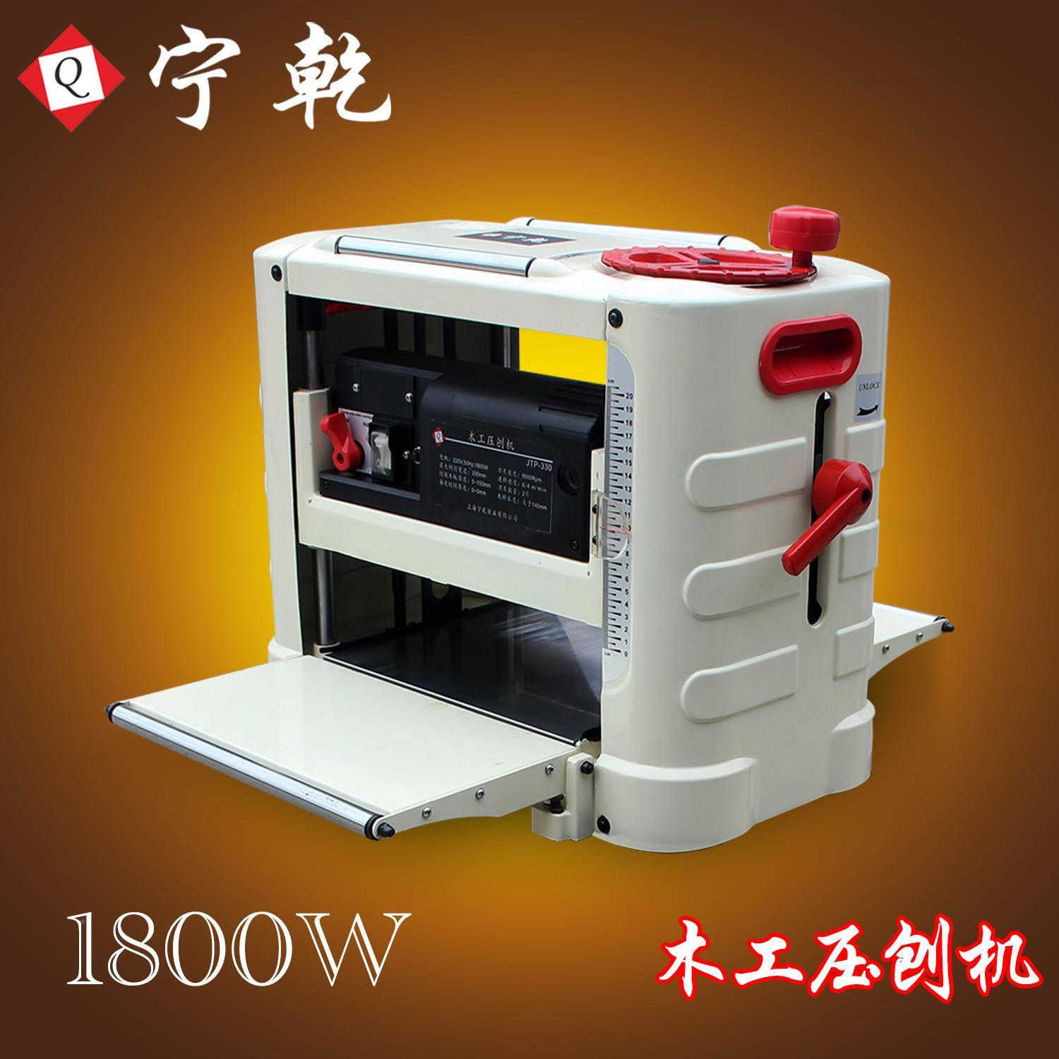 同工琛平机BBY木工支压刨机轻便型带架台压刨刨木刨电刨子木工台