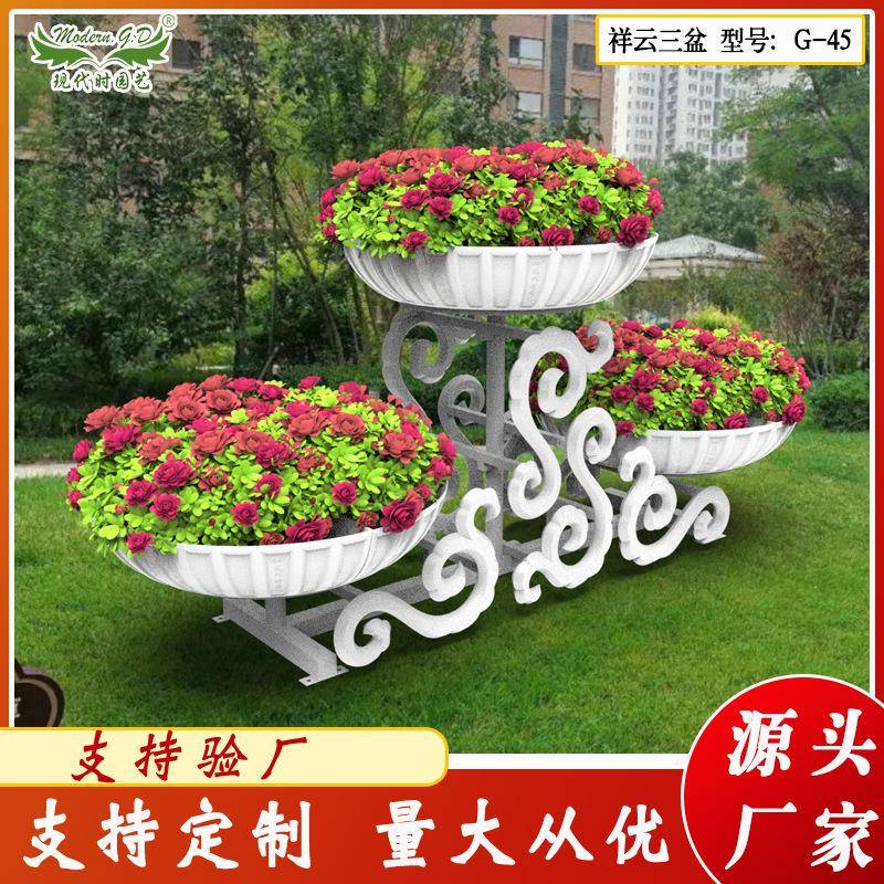 大型绿园化侧花架林立G-45体景观路两美观装道饰落地式组合花架