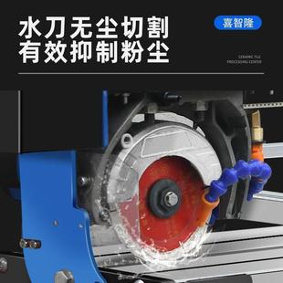 喜智隆功能台式 全自瓷动砖切割机地砖岩板度开槽磨圆边多4GEZ5倒