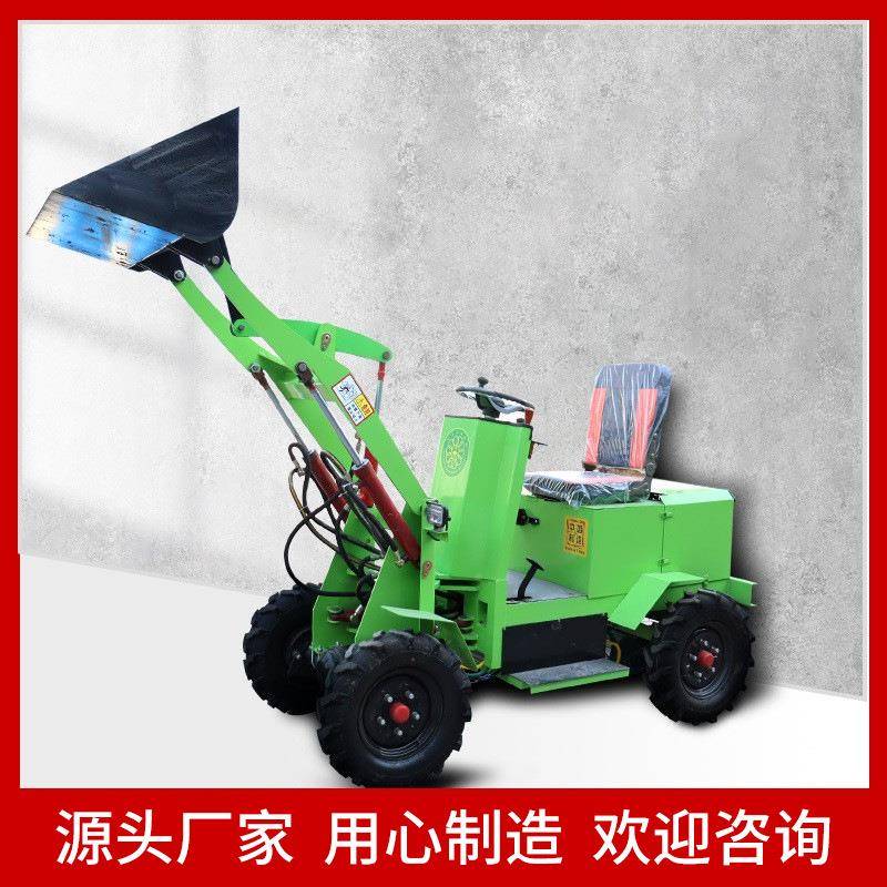 电动装载机小型座一驾四强TRE轮铲式车农用搬运装卸体推土机四驱