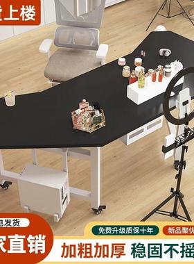 11189直播桌子可升移降主播用专用带网红直动播专用桌子展示桌主