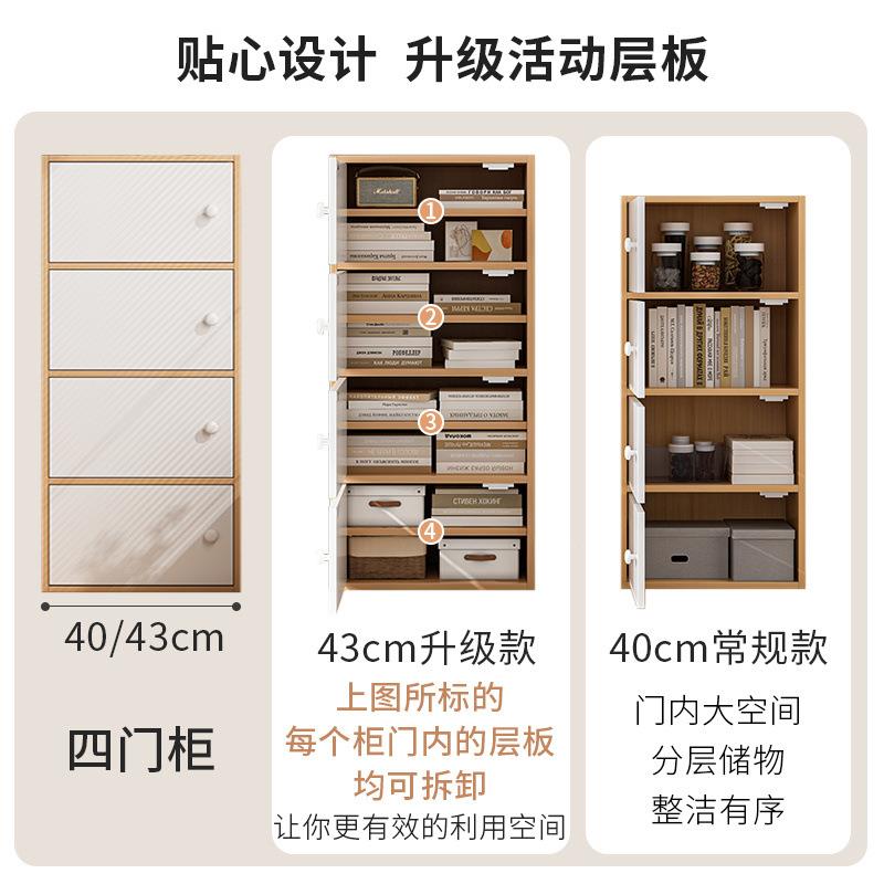 柜卧斗室储物见详情小户型客柜厅靠墙窄高立柜简约现代收纳柜置物