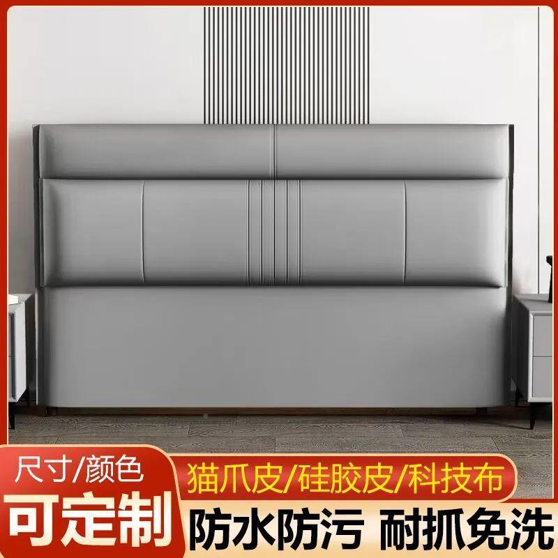 头床软包落地简约背板超实薄买木靠背2025单新款XNB床头软靠垫