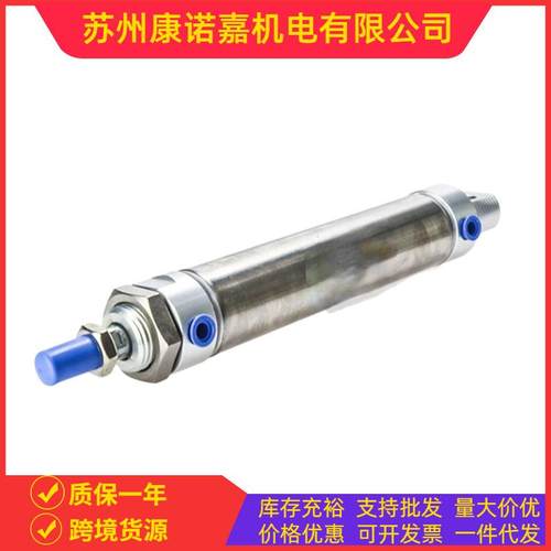 UN双IMEC隆运气缸DSC40B85LB气缸接靠近开5关性能DFK可轴双杆气缸