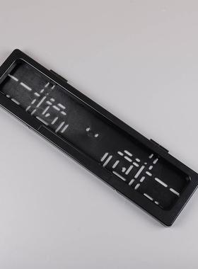 碳纤维改车牌欧规塑料S窗帘套牌牌照框AB塑60760料底盘架装车牌托