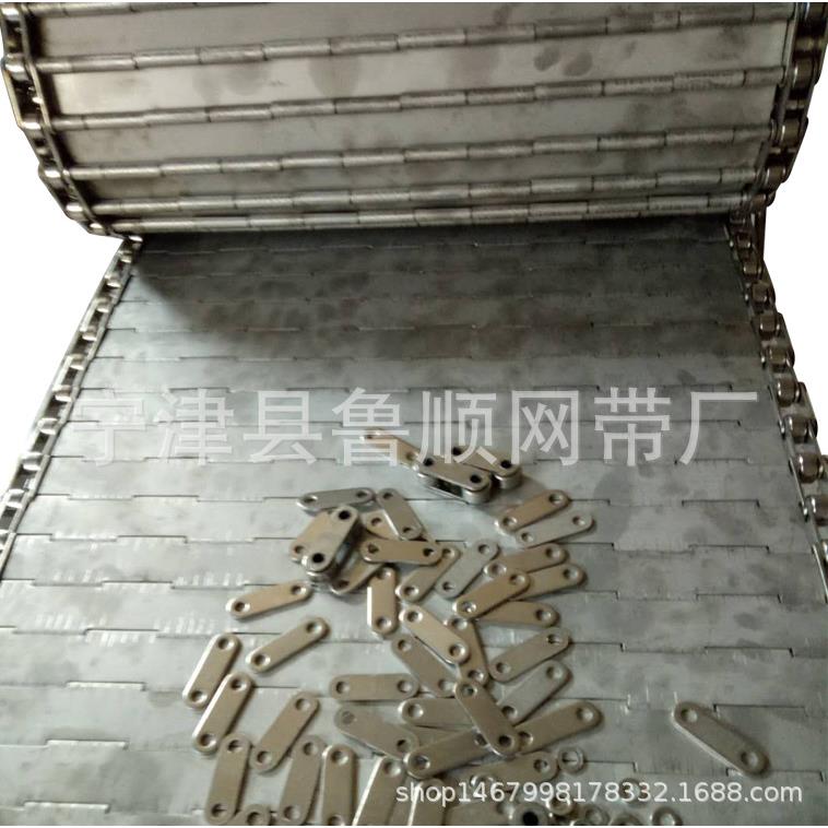 链30不27锈钢链板不锈钢输4送板输送机链板高温链板冲孔耐链板