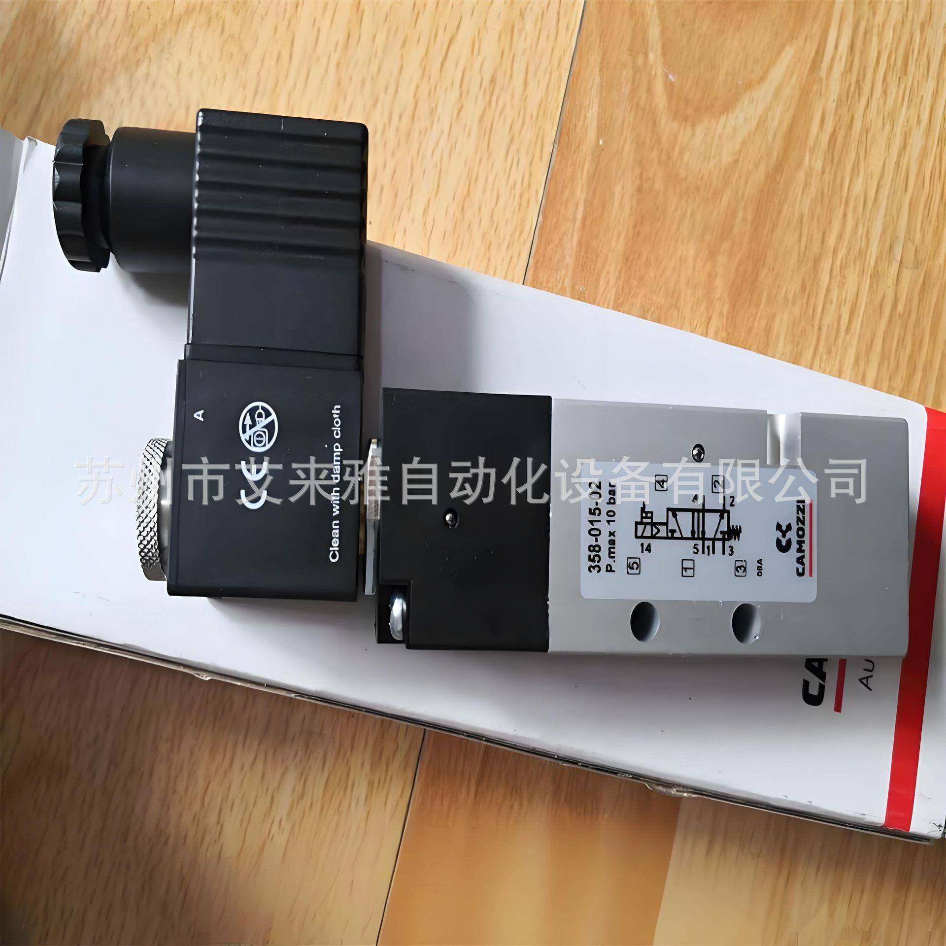 原意利康茂胜C0A大MOZZI无杆装995气缸45NHT100A050,标准件/零部件/工业耗材,气缸,淘宝优惠券,粉丝福利购,淘宝优惠卷