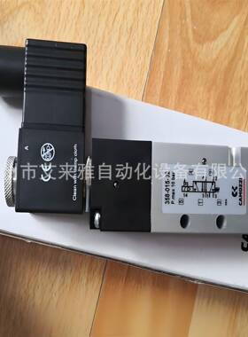 原意利康茂胜C0A大MOZZI无杆装995气缸45NHT100A050