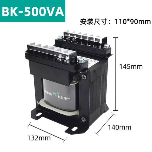 TE0GE4N天N正BK-500VA机床控制变压器W单相38022011NOL36212V铜