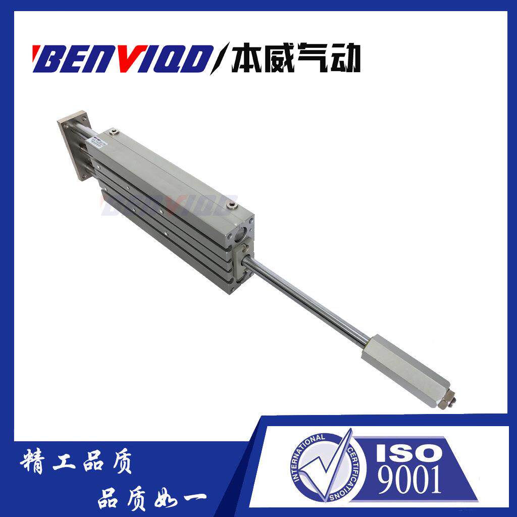 本威气动三导杆气缸行程轴可调气缸G型号PMJ/TCM25MX200-100S直行