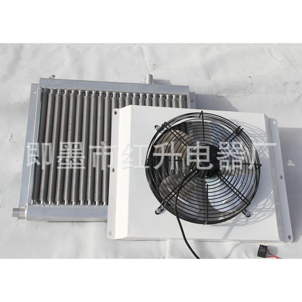 VKC温室大棚牧养殖水片暖风机猪设舍加温备散热器9公斤翅管散畜热