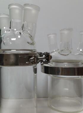 四口OAH口分烧瓶体500ml筒型定平底分体烧瓶24*4可*制