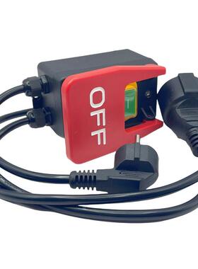 KJ磁D127BYH0-A带线组合DOZ紧急按钮电开关250V/16A电动工具安全