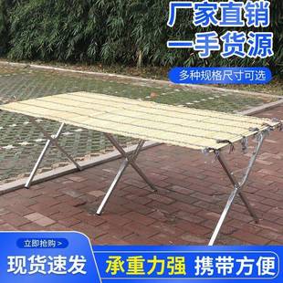 可折叠摆摊货架地摊货折叠货架市摆地摊夜折叠262货架竹席摆摊架