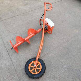 独轮推汽油HWX挖坑机草打手打洞窝机省人力烟农用破冰打洞机