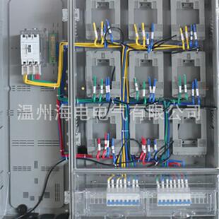 新网费控电表箱PC相单相9表挂壁式单9表非金属量塑料全透计明电南