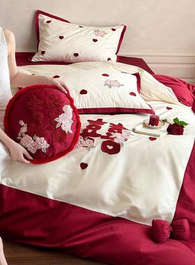 玫瑰花毛巾庆婚四件套小清新FS758952爱心绣喜字红结婚被套床单a