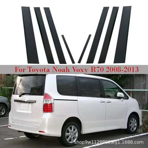 21款适用于丰田 Noah Voxy Esquire R80门车窗饰条立柱装饰中柱贴