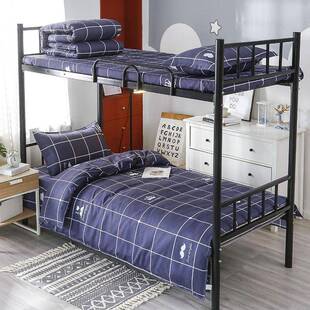 床上被全褥套冬被被芯HY8808加厚保单人学暖生宿棉被一整套装舍春