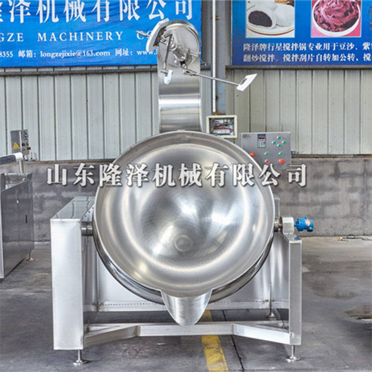 厂家供应蒸汽电加热磁加热搅拌锅 自动火锅底料炒料机炒锅